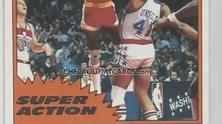 Dan Roundfield: el final heroico de un profesional sin tacha