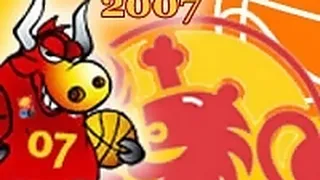 ¡Llega La Porra del Eurobasket!