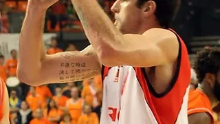 Cuando tu mayor virtud puede ser tu perdición