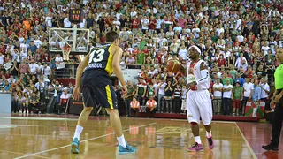 ¡Bomba en Turquía! Pinar Karsiyaka consuma la eliminación de Fenerbahce en semis