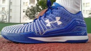 Under Armour Clutchfit Drive Low, un modelo diseñado para jugadores exigentes