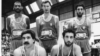 El Peor Pabellón del Mundo