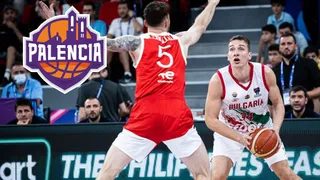 Un finalista de la liga búlgara llega por primera vez a la Primera FEB