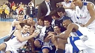 Palmarés de la Copa LEB-2