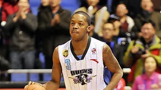 Finaliza la fugaz experiencia de Steve Francis en China