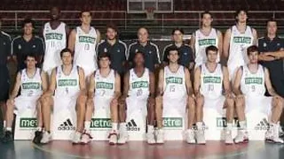 El Real Madrid ha hecho público su proyecto para la LEB Bronce 2008-2009