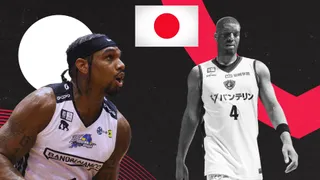 ¡Japón es una realidad! Así está construyendo su propio modelo de baloncesto con pros y contras