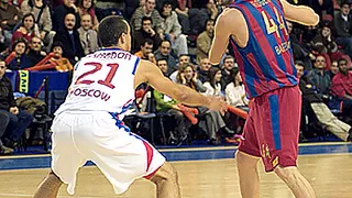 El valor del carácter