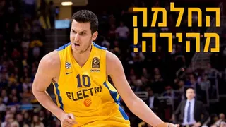 ¿Qué le pasa al Maccabi? Suma dos derrotas seguidas por paliza en Israel