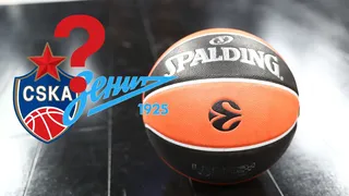 La Euroliga se pronuncia sobre el regreso de los equipos rusos