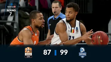 La fiesta del triple de Andorra se impone a un combativo Ulm (87-99)