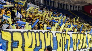 ¿Dónde jugarán los equipos de Israel Euroliga y Eurocup como locales?