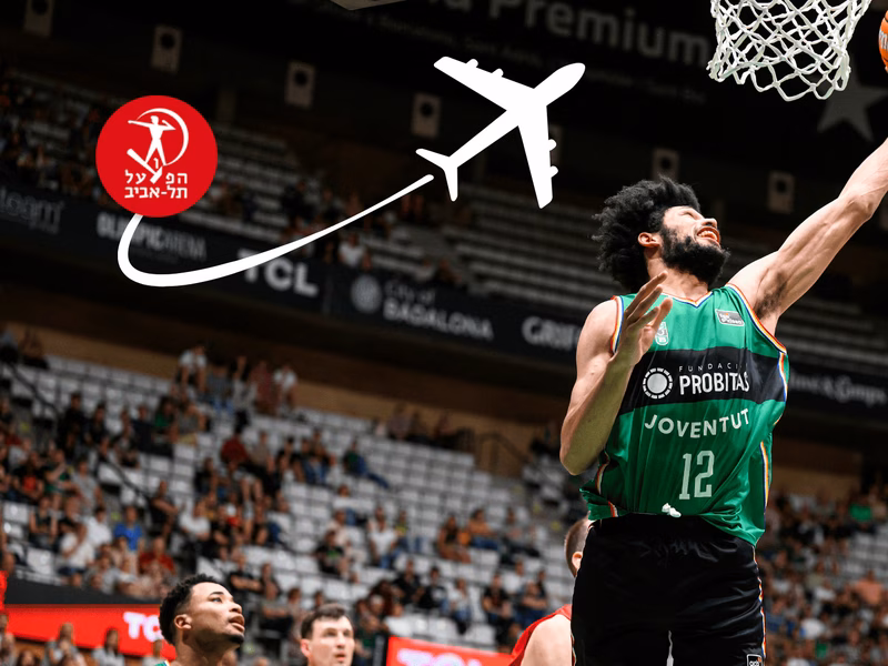 ¡El pasaporte! La Penya se la juega sin este jugador