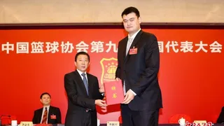 ¿Qué fue de Yao Ming?
