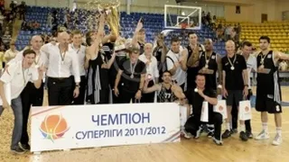 Guía de la Superliga de Baloncesto de Ucrania 2012-13