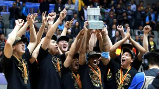 Marbury feliz en China: logra su segundo título de liga