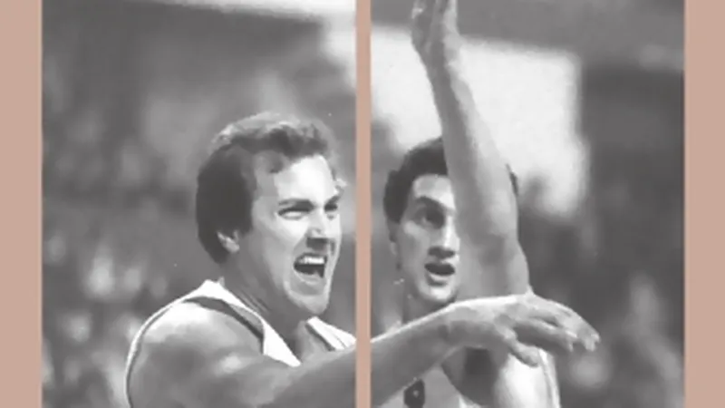 Ganar es de horteras: Los últimos 25 años de la ACB por un seguidor de Estudiantes