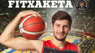 Fichajes LEB Oro: Gipuzkoa sustituye Mason Harrell por este jugador