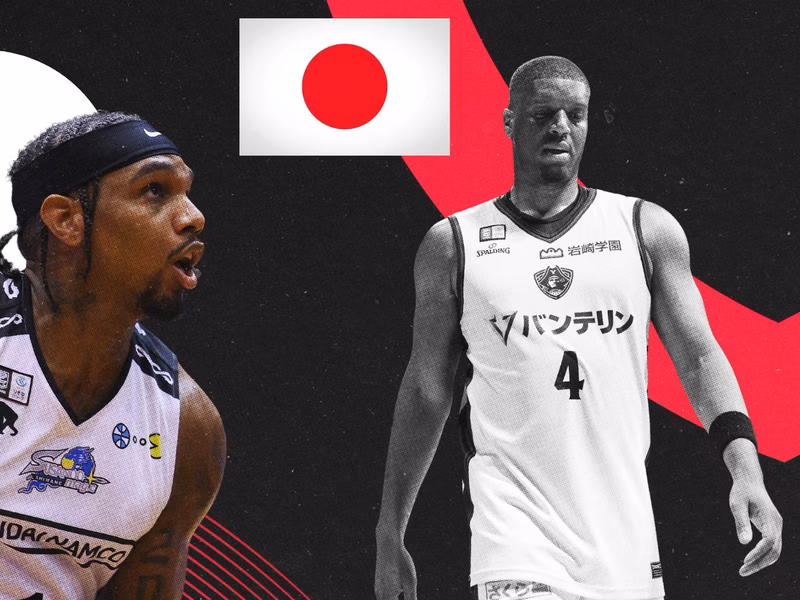 Japón es una realidad: un modelo de baloncesto propio con luces y sombras
