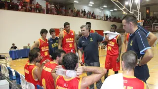 Proyecto UCAM Murcia: Más universitario que nunca