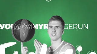 Volodymyr Gerun, centímetros y eficiencia para la pintura de Unicaja Málaga