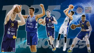 Jugadores de LEB Oro con proyección ACB (II): nacionales