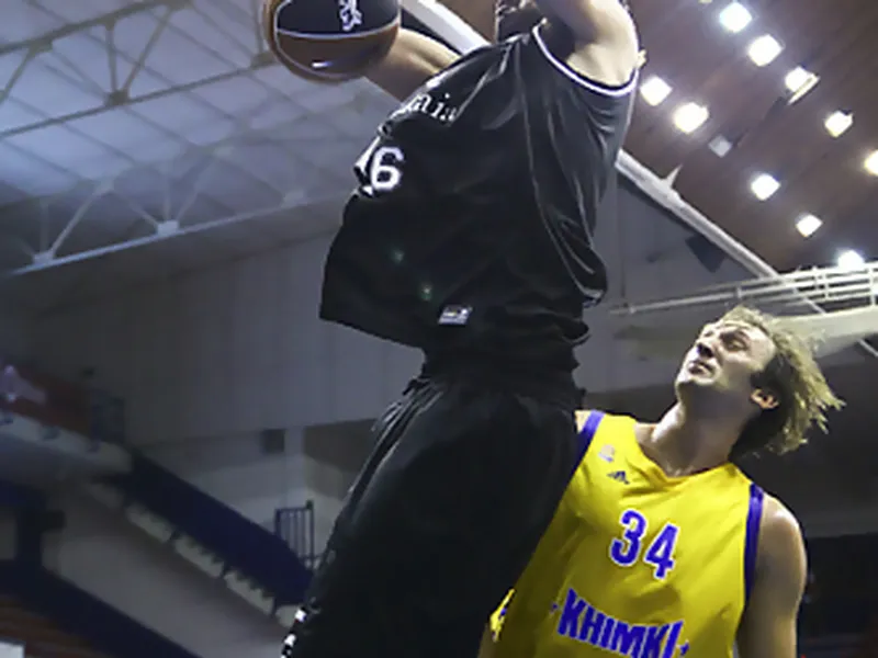 Agur, La Casilla: Bilbao despide la histórica cancha con el amistoso entre BBB y Khimki