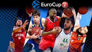 Dubljevic y Musli incluidos en el quinteto ideal de la Eurocup 2016-17