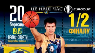 Budivelnyk ya piensa en Uxue Bilbao. Hola, soy Janis Berzins y valoro 45