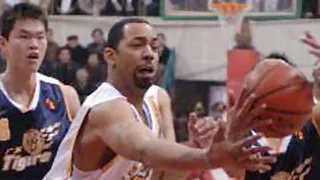 Última incorporación en Menorca, McCoy, fue un hombre de historia taponando en UCLA