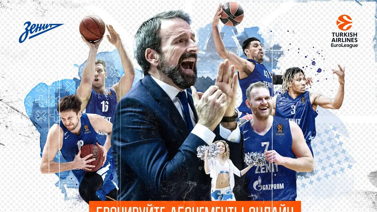 Zenit San Petersburgo: Joan Plaza ha pescado en la ACB para el debut en Euroliga