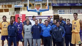 Guia ACB: Forum Valladolid
