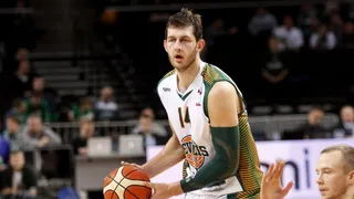 Mindaugas Kupsas, recambio de altura (2.17) de Gerun en Calzados Robusta